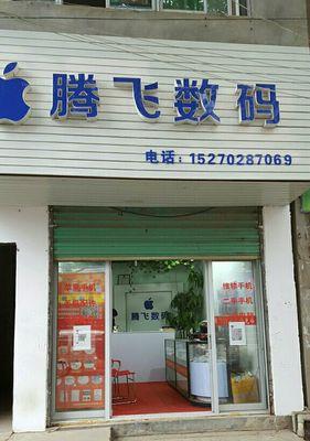 窗式空调不制冷的原因及解决方法（探究窗式空调失去制冷功能的原因）  第1张