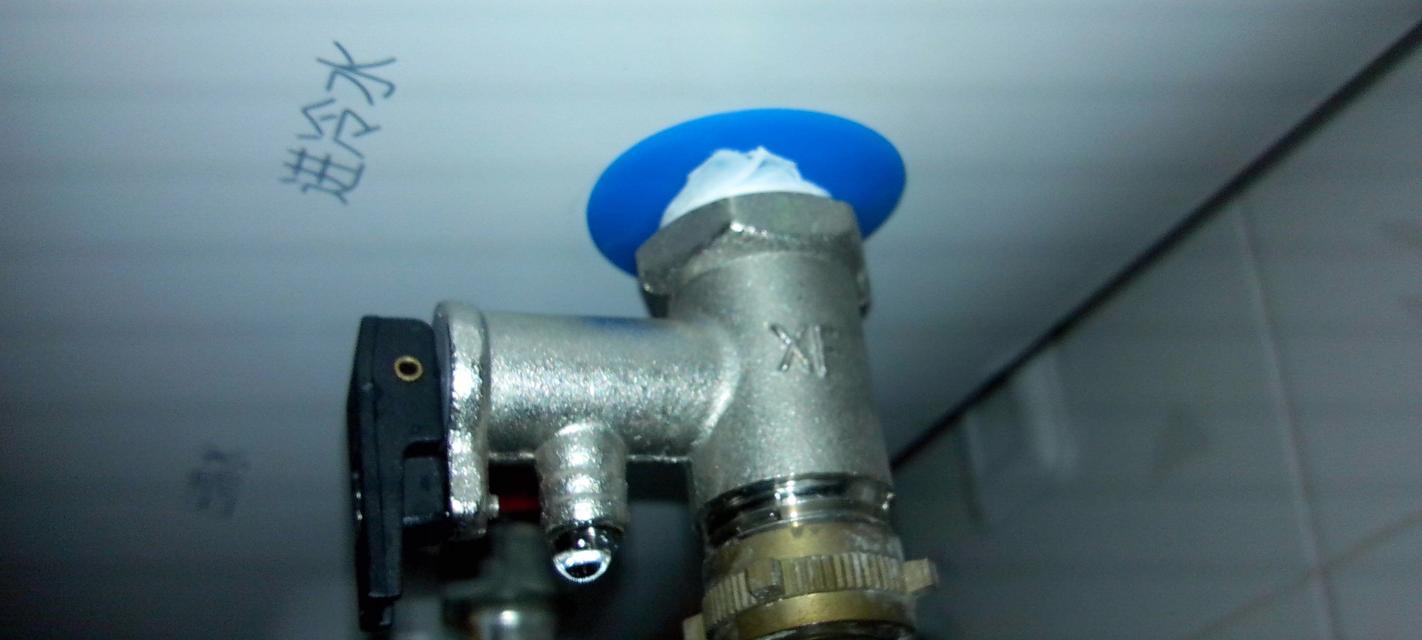 热水器老滴水的原因及解决方法（探讨热水器老滴水问题的根源和应对策略）  第1张