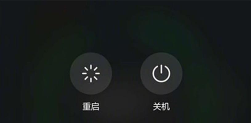 如何解决显示器打开黑屏问题（简单操作让显示器恢复正常）  第1张