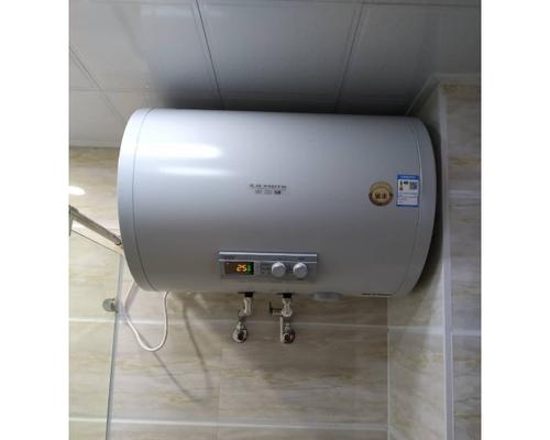 分析以史密斯电热水器水量小的原因（解析导致以史密斯电热水器水量小的因素及解决方法）  第1张