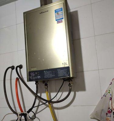 万和热水器显示E1故障排除方法及保养维修预约（解决万和热水器显示E1故障）  第1张