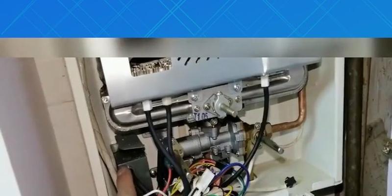 依玛壁挂炉显示E7故障解决方法（了解E7故障及解决步骤）  第1张