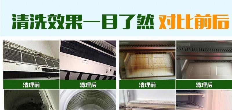 如何清洗油烟机，让橱柜焕然一新（橱柜油烟机清洗攻略）  第1张