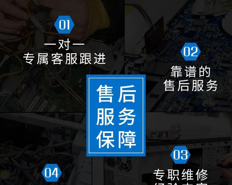 如何使用电脑连接复印机进行复印（一步步教你用电脑连接复印机）  第1张