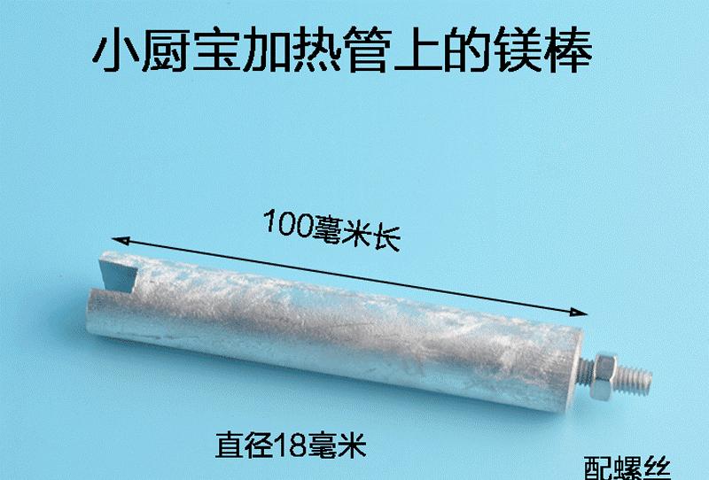 如何处理净水器全亮红灯问题（解决净水器故障的有效方法）  第1张