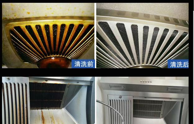 如何正确清洗油烟机油杯（简单实用的清洗方法和注意事项）  第1张