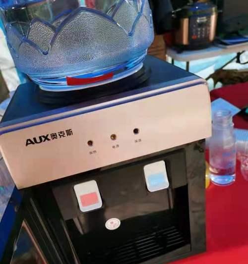奥克斯饮水机报修攻略（了解如何高效便捷地报修您的奥克斯饮水机）  第1张