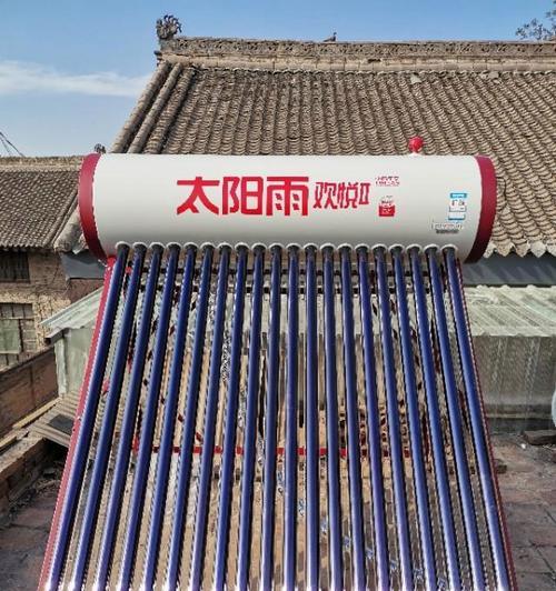 家用热水器清洗指南（简单易行的清洗方法）  第1张