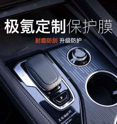 壁挂炉通用主板设置方法（简易操作指南）  第1张