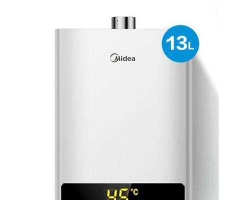 迅达燃气热水器E1故障的原因及解决方法（探究E1故障引发的问题和有效的解决方案）  第1张