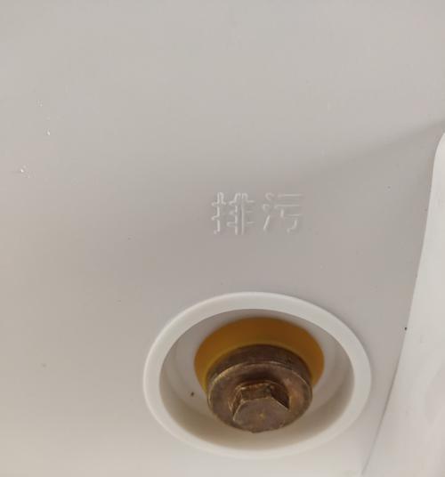 美的热水器清洗方法大全（教你轻松清洗美的热水器）  第1张