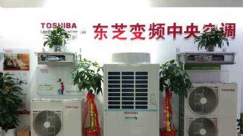 东芝中央空调报e28的原因及解决方法（解析东芝中央空调报e28错误代码的根本问题及处理技巧）  第1张