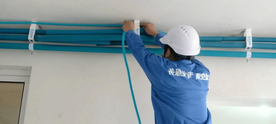 中央空调铜管破的原因及解决方法（探究中央空调铜管破裂的根本原因及有效的解决方案）  第1张