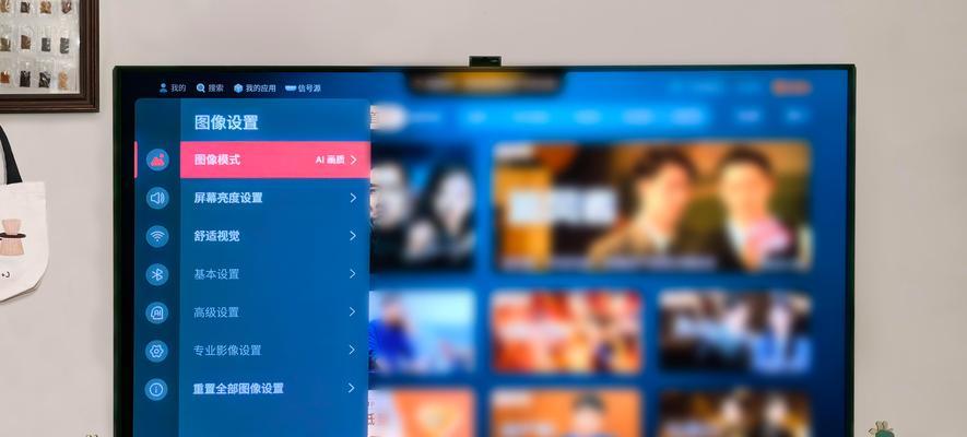 海信电视为何出现响声问题（探究海信电视响声问题的原因与解决方案）  第1张