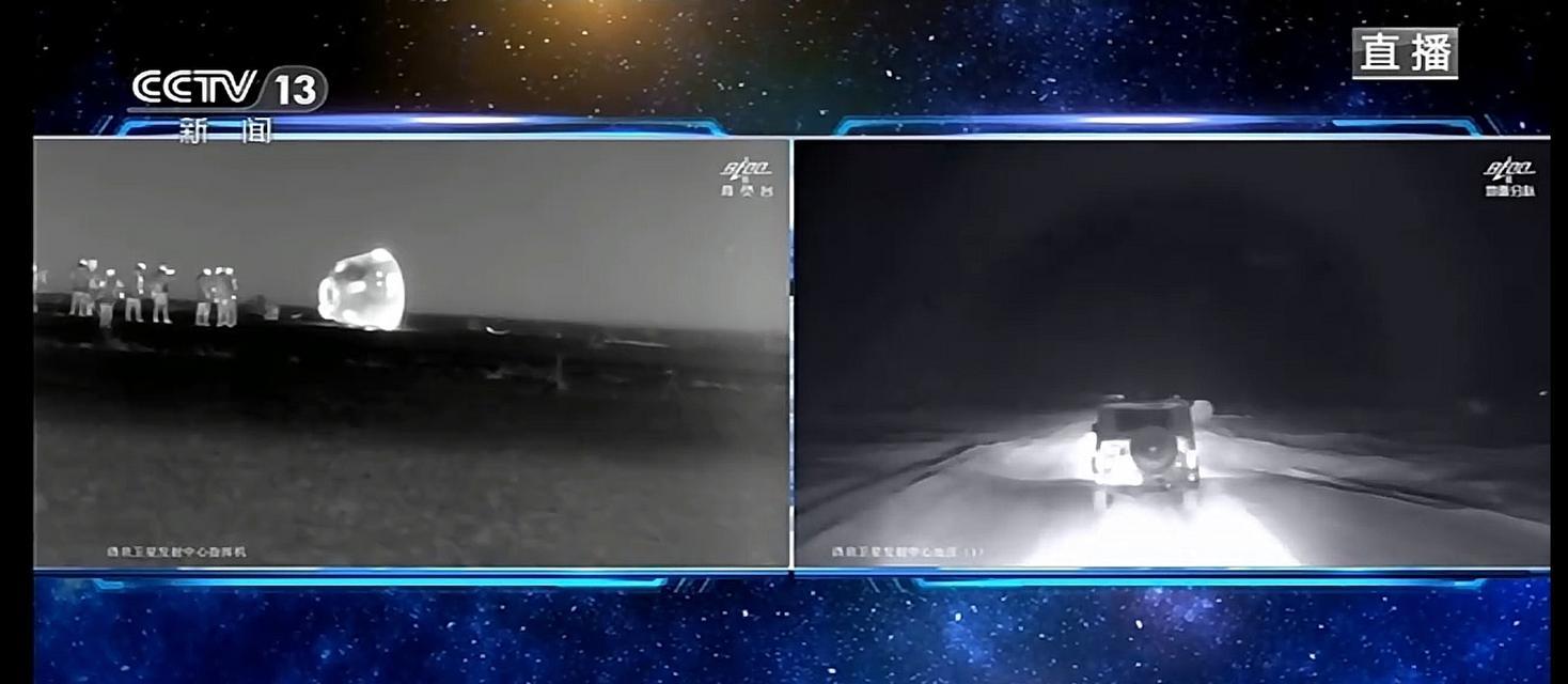 航天油烟机清洗全攻略（简单易行的清洁方法）  第1张