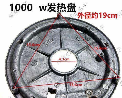电饭煲电热盘的使用和处理方法（让您的电饭煲和电热盘更耐用）  第1张