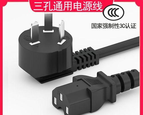 电脑板电饭煲故障解析（探究电脑板电饭煲的常见故障及解决方法）  第1张