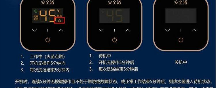 樱花电热水器故障处理指南（解决您家樱花电热水器故障的最佳方法）  第1张