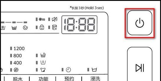 解决三星洗衣机故障F8的有效方法（轻松应对三星洗衣机故障F8）  第1张