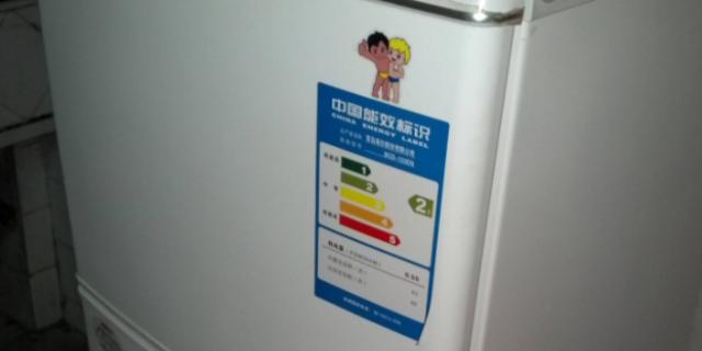 海尔冰箱冷气不制冷的原因及解决方法（海尔冰箱冷气不制冷）  第1张