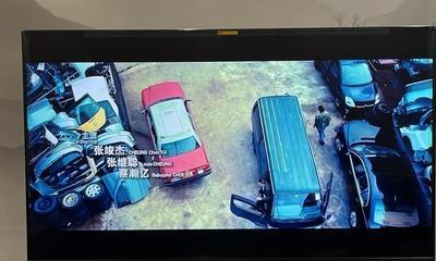 电视机雷击故障的修理指南（解决电视机雷击问题的关键技巧与注意事项）  第1张