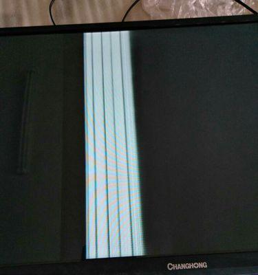 长虹电视出现无声音无图像问题的原因及解决方法（长虹电视无声音无图像的故障原因分析及解决办法）  第1张