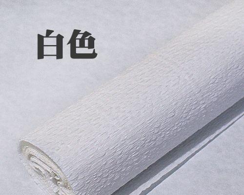 如何正确处理复印机纸卷边（解决复印机纸卷边问题的有效方法）  第1张