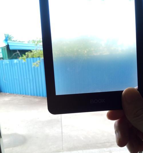 液晶显示器玻璃断了怎么修（教你轻松修复液晶显示器玻璃断裂的方法）  第1张