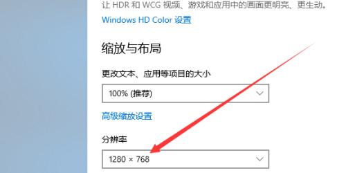 电脑屏幕出现波纹，应该如何处理（遇到电脑屏幕波纹问题）  第1张