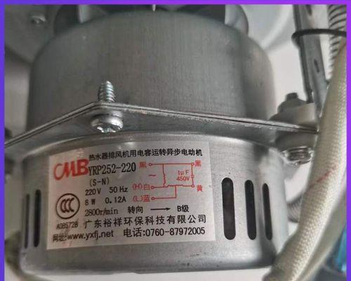以惠而浦热水器清洗花钱么（惠而浦热水器清洗费用及注意事项）  第1张