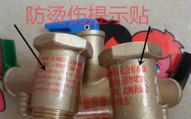 以康宝热水器不点火故障检修（康宝热水器故障排查与解决方法）  第1张
