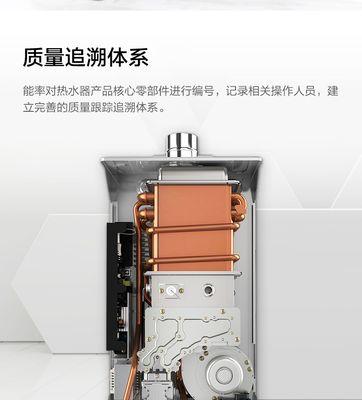 康宝燃气热水器E3故障解析及维修方法（了解康宝燃气热水器E3故障原因及解决办法）  第1张