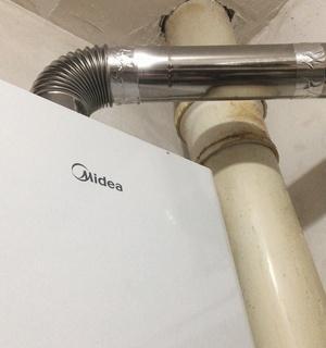 如何正确测量美的热水器发热管（专业方法教你轻松应对发热管测量难题）  第1张
