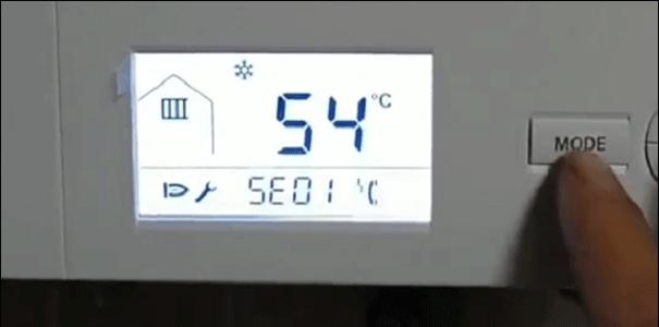 菲斯曼壁挂炉F5故障解决办法（快速解决菲斯曼壁挂炉F5故障的方法及技巧）  第1张