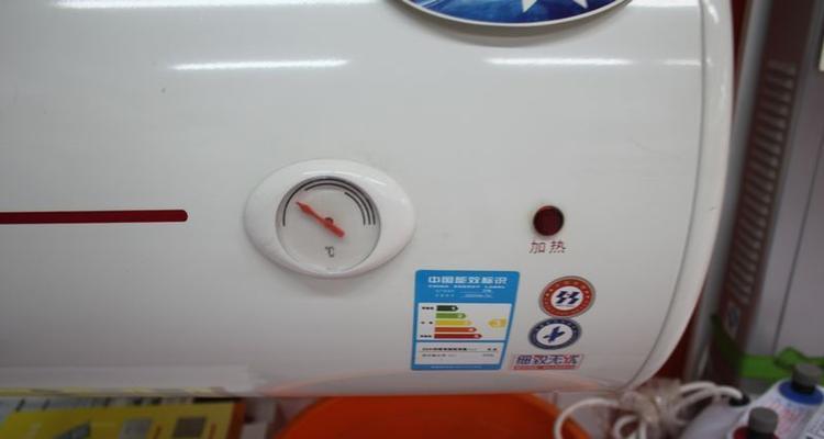 万和热水器显示E4故障的原因分析及维修方法详解（解决万和热水器E4故障的步骤和技巧）  第3张