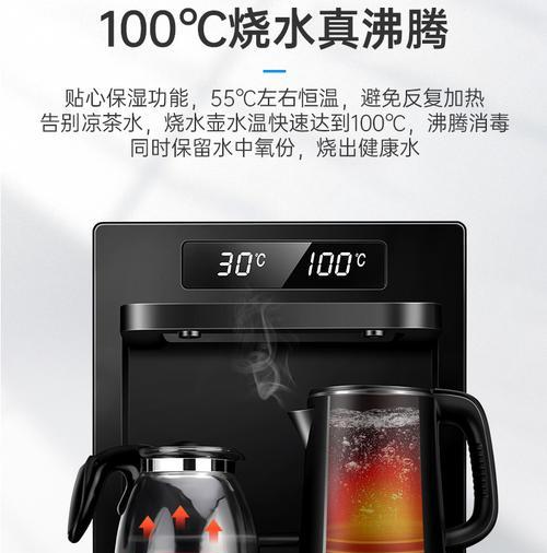 揭秘饮水机不保湿的原因（深入剖析饮水机不能保湿的根本原因与解决之道）  第1张