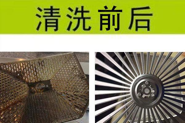 以深罩油烟机的拆卸与清洗方法（彻底清除油烟污染）  第1张