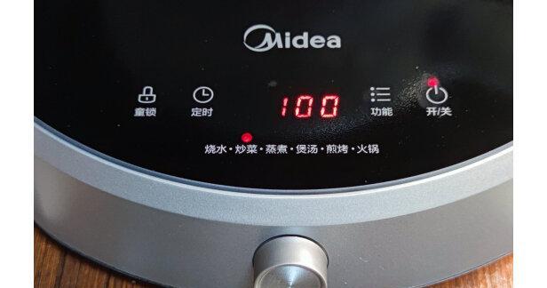 李永乐老师教你如何排查和修复电磁炉故障（解密电磁炉故障排查与修复方法）  第1张