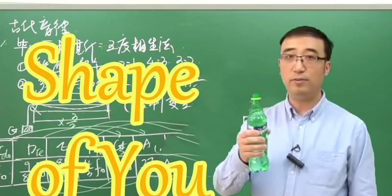 李永乐老师教你如何排查和修复电磁炉故障（解密电磁炉故障排查与修复方法）  第2张