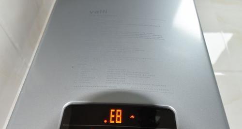 年代热水器故障代码解析及维修方法（一起了解年代热水器故障代码）  第2张