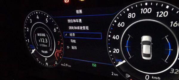迈腾显示器常见故障及解决方法（探索迈腾显示器故障的根源）  第3张