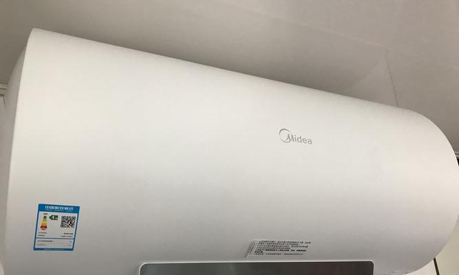 探究美的热水器突然断电原因（解析热水器断电的可能原因及解决方法）  第3张