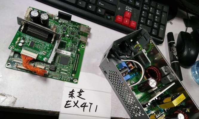 东芝打印机取纸器故障解决方案（解决东芝打印机取纸器故障的方法和技巧）  第1张