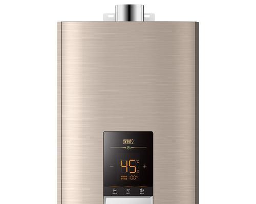 创尔特热水器E4故障原因及排除方法（解决热水器E4故障的有效办法）  第2张