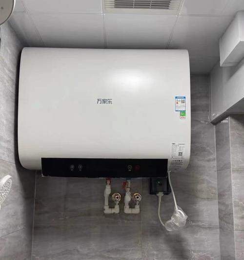 正确打开热水器的方法（实用技巧帮你正确操作热水器）  第3张