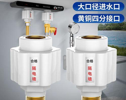 奥特朗热水器常见故障及解决方法（解决奥特朗热水器故障）  第2张