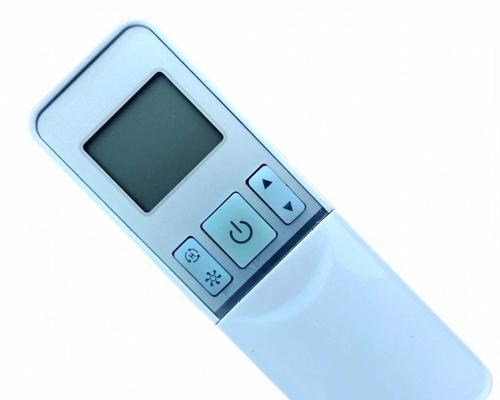 变频空调遥控器使用指南（轻松掌握变频空调遥控器的设置与操作技巧）  第2张