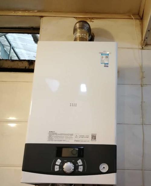 博世燃气热水器E8故障代码及维修方法（了解故障代码）  第3张
