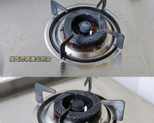 燃气灶的清洗和维修指南（保持厨房卫生）  第2张
