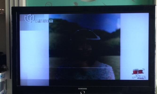 三星电视启动后黑屏的原因及故障维修解决方案（三星电视黑屏故障的常见原因及处理方法）  第1张